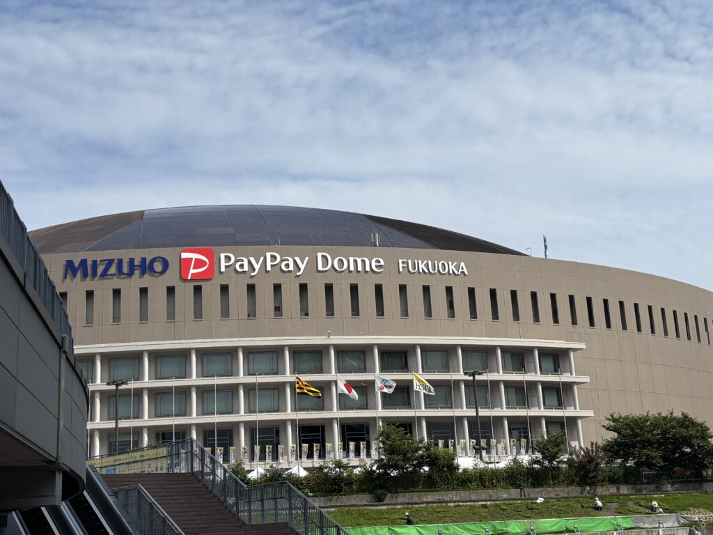paypayドーム
